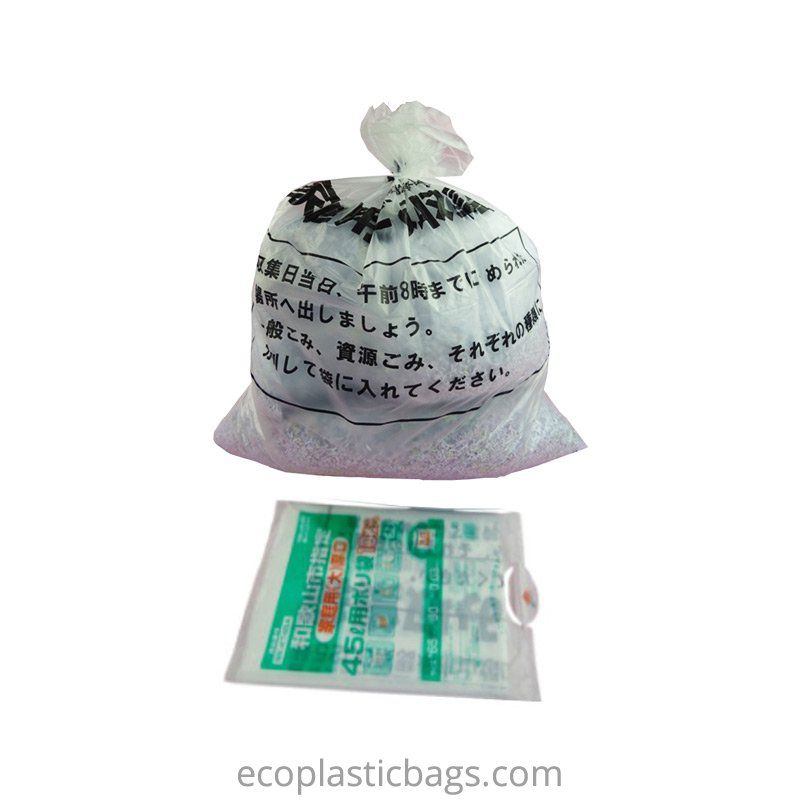 Biodegradable Garbage Bag